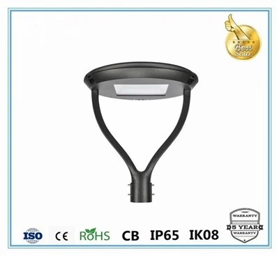 Dimmable All-in-One Solar Street Light With Remote Control